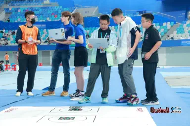 Aerial Junior in China 2024